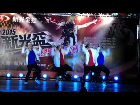 2015 第12屆新光盃熱門街舞大賽 (初賽B組-社會組)：21. Hi-Tek