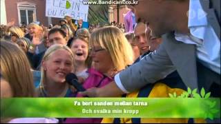 Tomas Ledin - Sommaren är Kort (Live @ Lotta På Liseberg 2011)