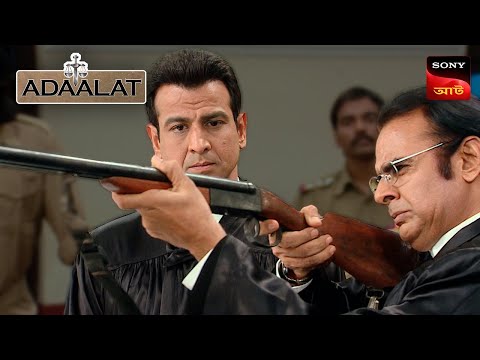 Adaalat | আদালত | Ep 154 | 4 Mar 2024 | Full Episode