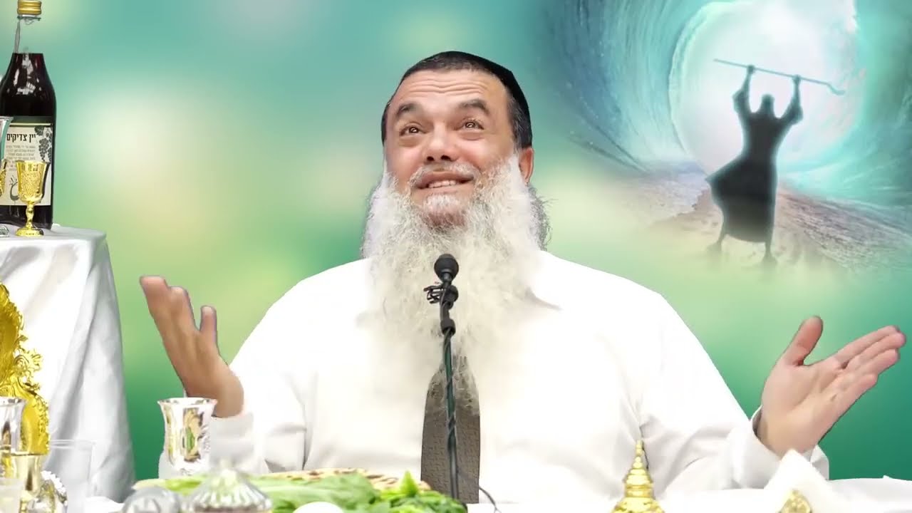 הרב יגאל כהן | לקראת שביעי של פסח – חזק ביותר!????