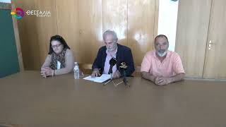 ΠΟΡΕΙΑ ΕΙΡΗΝΗΣ ΣΤΟΝ ΒΟΛΟ ΕΝΑΝΤΙΑ ΣΤΗΝ ΕΜΠΛΟΚΗ ΤΗΣ ΧΩΡΑΣ ΣΤΟΥΣ ΠΟΛΕΜΙΚΟΥΣ ΣΧΕΔΙΑΣΜΟΥΣ 15 05 2026 ΠΟΡΕΙΑ ΕΙΡΗΝΗΣ ΣΤΟΝ ΒΟΛΟ ΕΝΑΝΤΙΑ ΣΤΗΝ ΕΜΠΛΟΚΗ ΤΗΣ ΧΩΡΑΣ ΣΤΟΥΣ ΠΟΛΕΜΙΚΟΥΣ ΣΧΕΔΙΑΣΜΟΥΣ 15 05 2026
