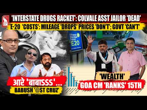 Goa 360° Prime Time | Editor | Prudent | 310726