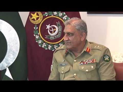 Press Release No 35/2020, Egyptian Delegation Met COAS - 26 Feb 2020 (ISPR Official Video)