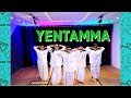 Yentamma Kisi Ka Bhai Kisi Ki Jaan Salman Khan Kids Dance Choreography Lungi Uthake Nrityasaar