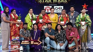 Aadivaaram with StarMaa Parivaaram Starwars | Cinema SuperStars vs TV Megastars | Sun @11AM
