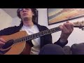 Bill bailey- big bill Broonzy guitar and vocal