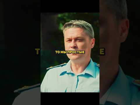 Псих шастает по городу 😱 #криминал #сериал #менты #кино