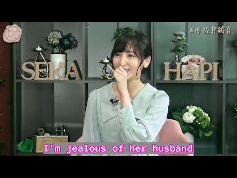 Ayaneru wants to live with Hanazawa Kana [Eng]