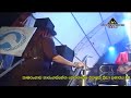 Supriya Abesekara With Flashback