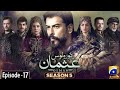Kurulus Osman Season 5 Episode 17 in Urdu Hindi Dubbed - Har Pal Geo