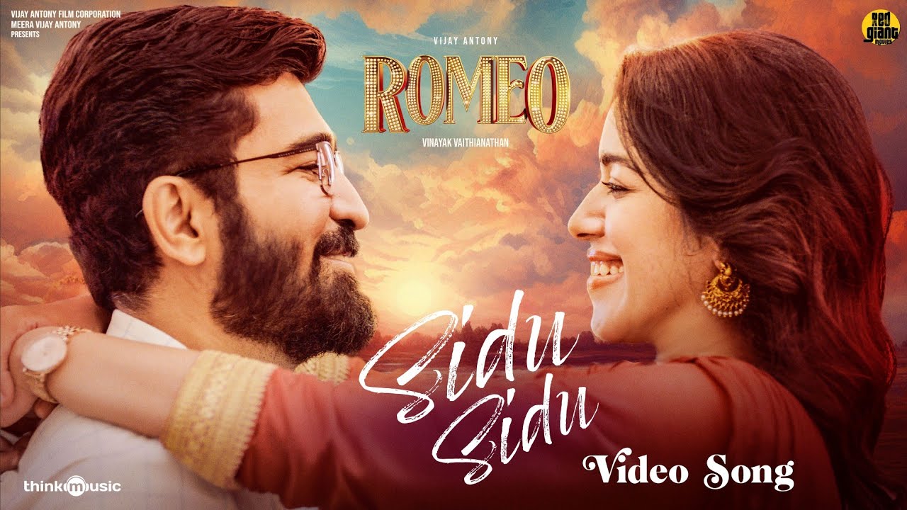 Sidu Sidu Song Lyrics | Romeo 2024 | Kapil Kapilan