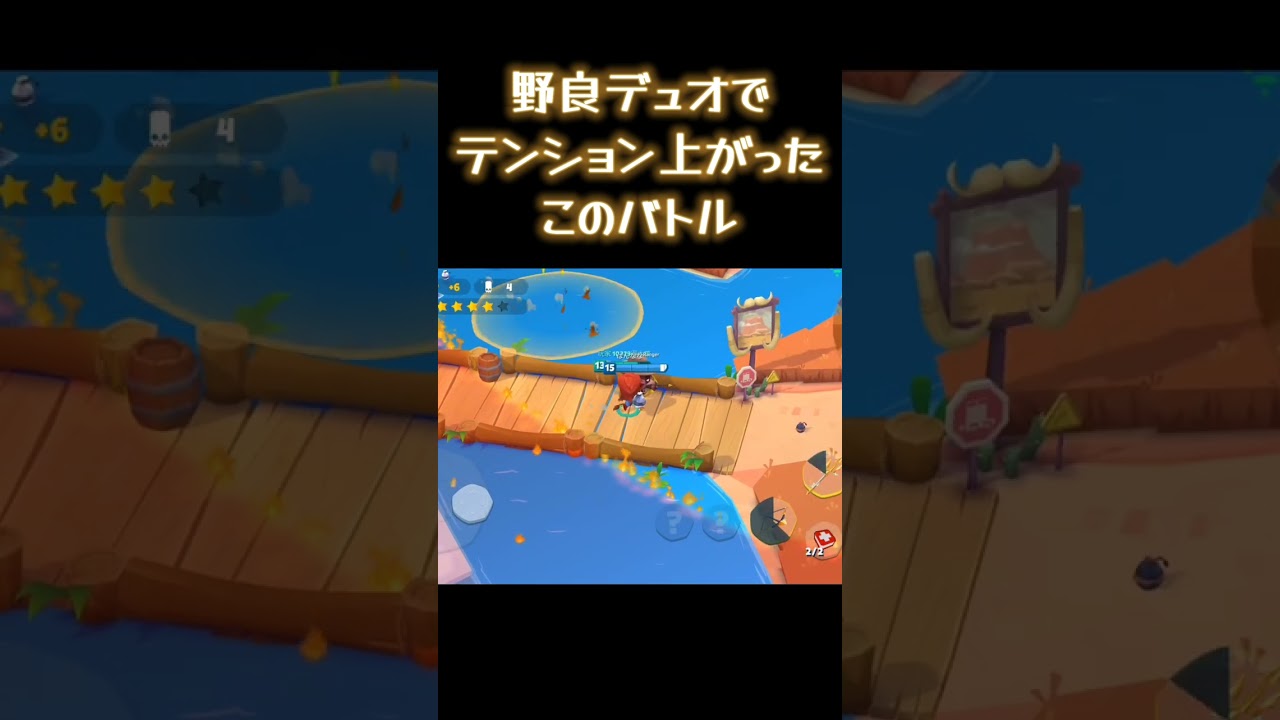 gg👍【ZOOBA】【バトルモン】