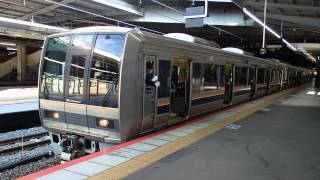 preview picture of video 'JR京都線207系 新大阪駅発着 JR-West 207 series EMU'
