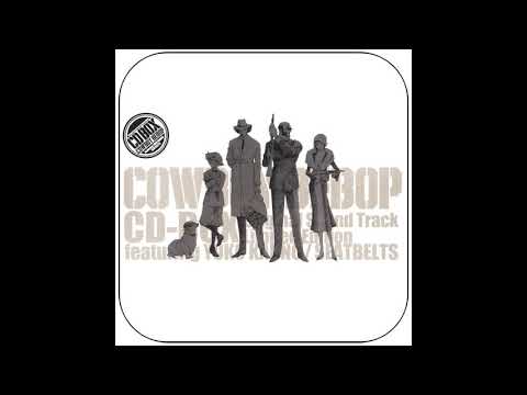 25 Cowboy Bebop OST Box Set CD 1 -  Meteor