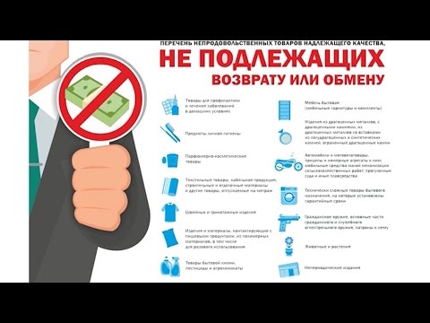 Как оформить пенсию в россии гражданину украины в 2019 году