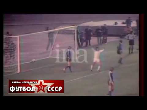1979 Dynamo Tbilisi -  Hamburg Germany 2- 3 Champions Cup,