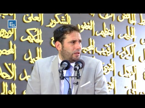 Familja eshte e shenjte! Ta ruajme familjen!