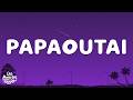 Papaoutai Afro Soul Stromae Lyrics