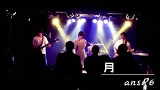 月（巣鴨獅子王2017.1.12）