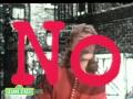 Sesame Street The Word Is No