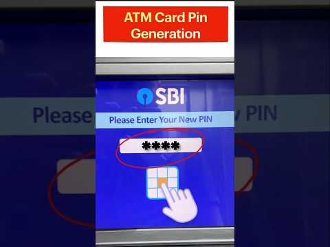 Sbi ATM PIN Generation 2025 (Full Process Step by Step) #sbi #2025 #atmpingeneration