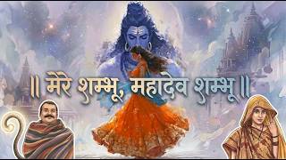 Ma Parvati's Reply to Sapta Rishis ❤️ | Mere Shambhu Mahadev Shambhu | Har Har Shambhu
