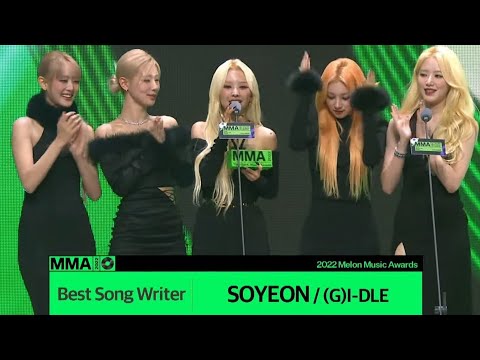 (ENG SUB) 221126 (G)I-DLE SOYEON WON "BEST SONG WRITER" MELON MUSIC AWARDS 2022 | MMA 2022