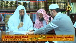 مناقشة الأبحاث والأحاديث بمكتبة مسجد أهل السنة بمنية سمنود 25 04 2017 5