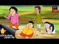 গোপালের ছোটবেলার দুষ্টুমি Fun Time With Gopal Gopal Bh