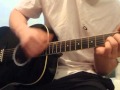 Пісня про калину (моя версія під гітару) 
