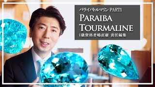 動画のサムネイル