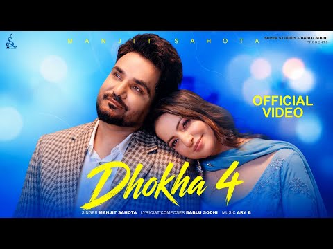 Dhokha 4