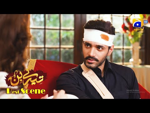 Tere Bin Episode 52 | Yumna Zaidi - Wahaj Ali | Best Scene 1