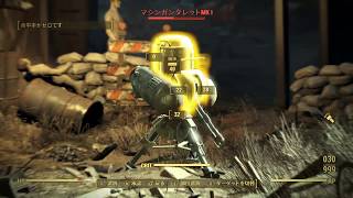 【初見プレイ】Fallout4　#58【PS4ゲーム実況】