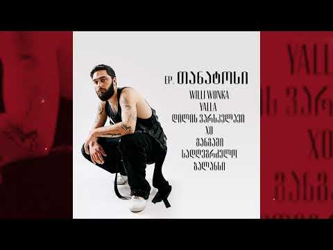TAHA - ბალანსი (prod. HaruTune)