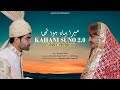 Kahani Suno 2 0 Funny Version Mera Biyah Hua Tha Mujhe Pyaar Hua Tha Funny OST Ahsan AD