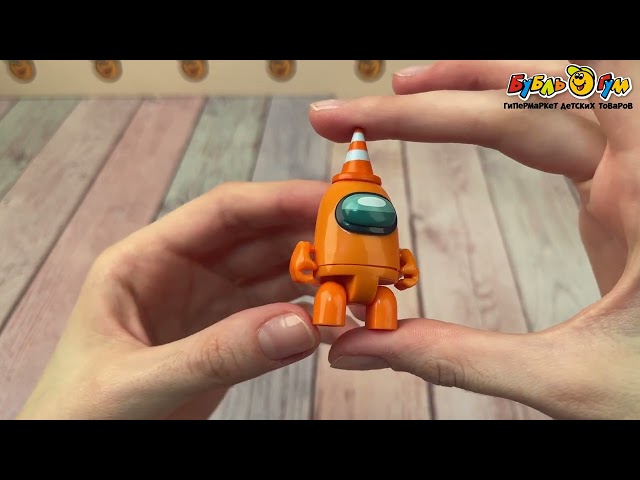 Игрушка коллекционная шарнирная  из серии Among Us серия 3 - видео