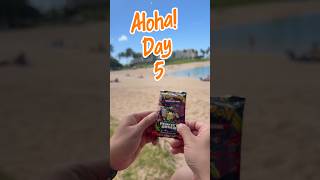 Aloha! Day 5, pack opening Pokemon Perfect Order #pokemon #packopenning