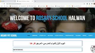 How to use EDMODO for E-learning in Rosary School
