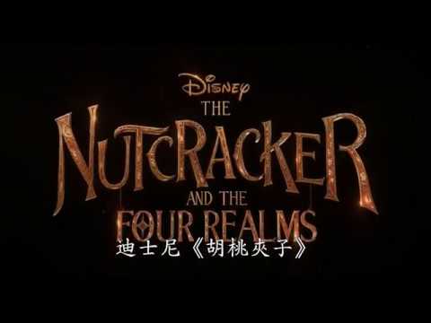 【胡桃夾子與奇幻四國】The Nutcracker and the Four Realms [HD中文電影預告] thumnail