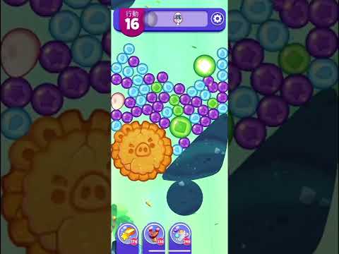 (Angry birds dream blast) Level 8861 gameplay, subscribe for latest update!