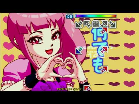 [Pump It Up Prime] Sugar Conspiracy Theory S6