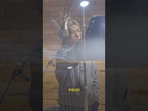#9thWAVE : Album Tracks Recording Behind Shorts #대성 #DAESUNG #DLITE #DsWAVE #Behind #Shorts