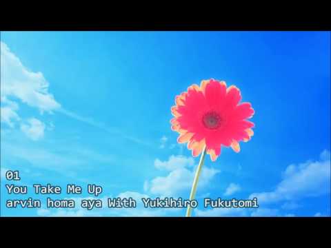 You Take me up by yukihiro fukutomi
