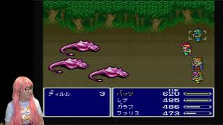 【ファイナルファンタジーV#17】サトウミトの「みぃとしよぅっ‼(me to show)」