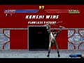 Kenshi 3D Good Night MKP4 1 Season 2 5