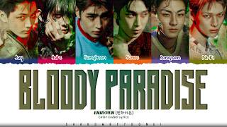 Download lagu ENHYPEN 'Bloody Paradise' Lyrics (엔하이픈 Bloody Paradise 가사) [Color Coded Han_Rom_Eng] mp3