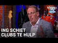 Primeur: 'ING stelt noodfonds voor clubs beschikbaar' | VERONICA INSIDE