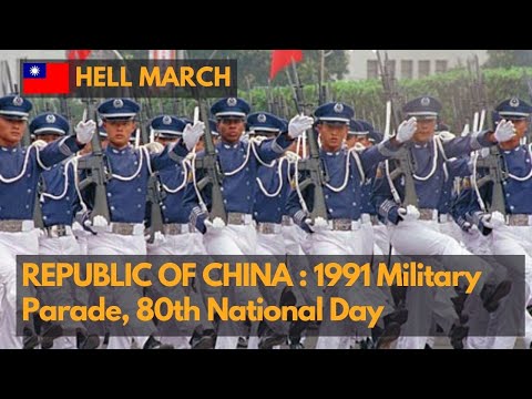 Hell March - Republic of China (Taiwan) 1991 Military Parade - 中華民國八十年華統演習 (480P)