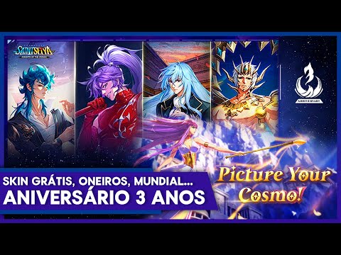 🥳✍🏻 LISTA DE EVENTOS DE SETEMBRO - SKINS GRÁTIS, ONEIROS, MUNDIAL, TEM TUDO PARA SER INCRÍVEL !! ✍🏻🥳